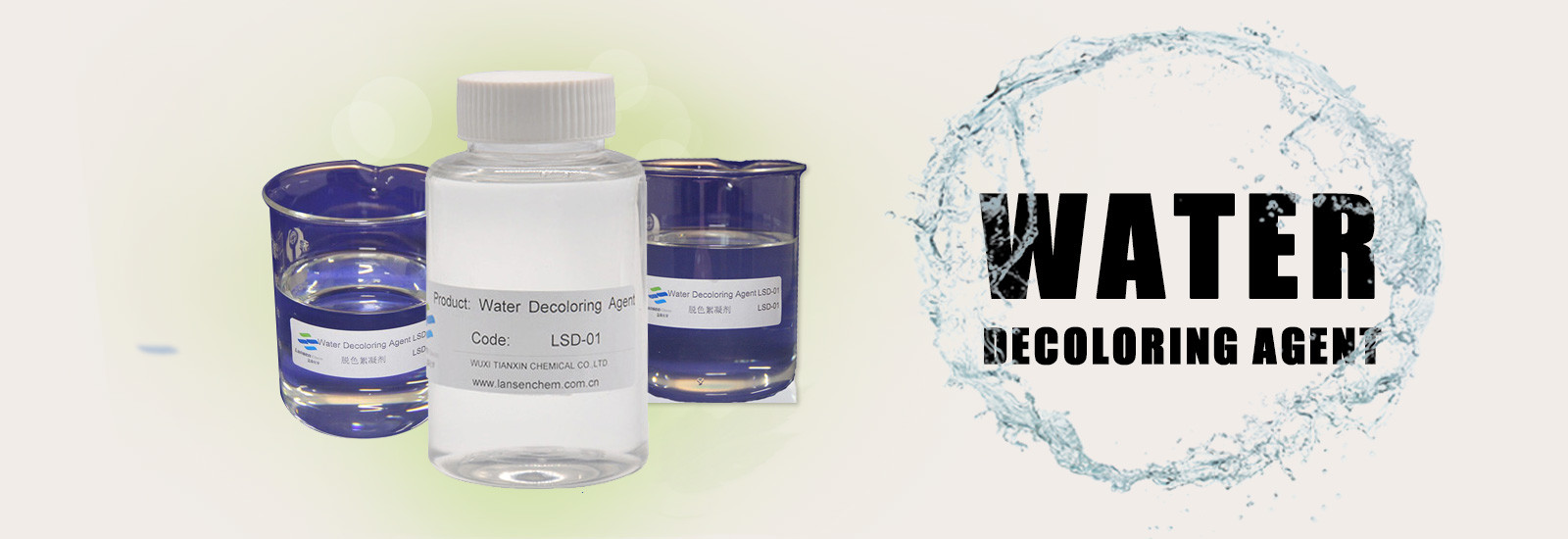 Qualität Polydadmac-Gerinnungsmittel Fabrik