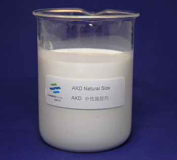 SGS reagierender neutraler Emulsionsrauminhalt 10±0.5/15±0.5/20±0.5 des Bearbeiten-Mittel-AKD
