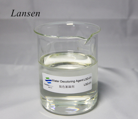 55295-98-2 bringt Wasser Decoloring-Mittel-Färbung quaternäres Ammonium-kationisches Polymer unter