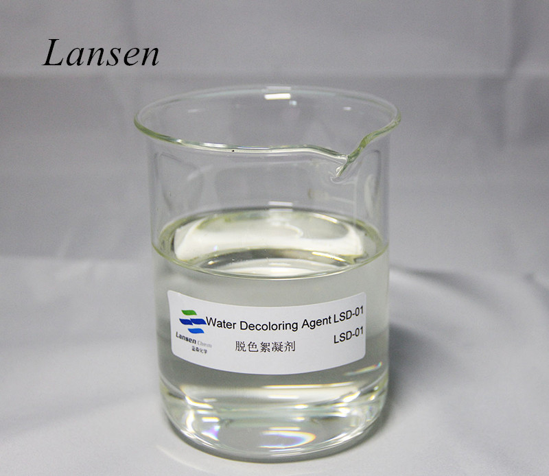 CAS 55295-98-2 Abfärber für Wasser Exzellente Wirksamkeit Wasserreiniger Abwasserbehandlung
