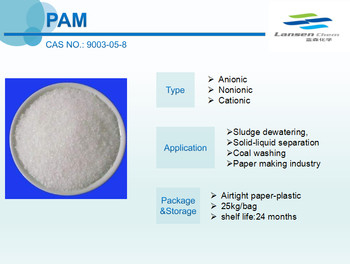 9003-05-8 Polyacrylamid PAM Anionic Water Treatment Chemicals