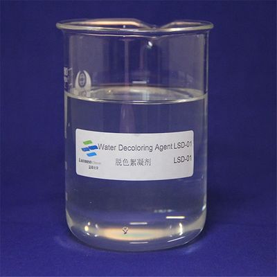 PolyDCD Water Decoloring Agent 50% for Dye Wastewater Treatment