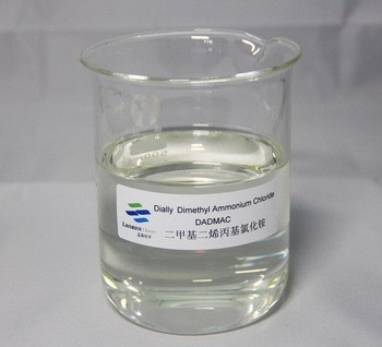 7398-69-8 DADMAC-Chemikalie farblos zum hellgelben zusätzlichen Mittel