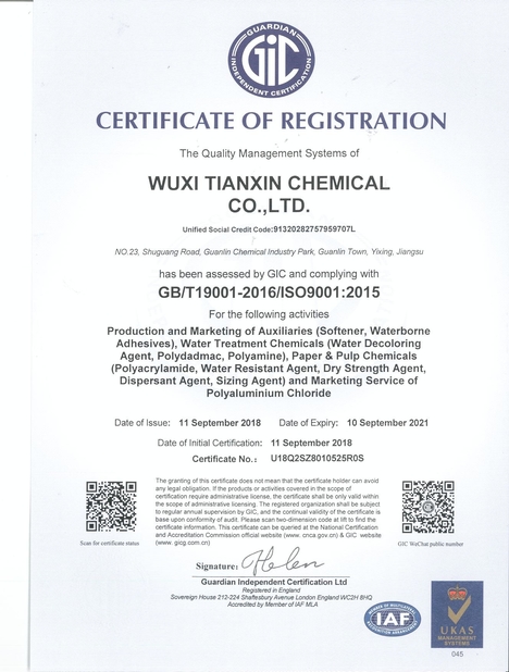 WUXI LANSEN CHEMICALS CO.,LTD.