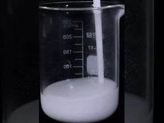 Nicht ionische Schmiermittelbeschichtung PH-Wert>11 Verbesserung der Glatzigkeit der Beschichtungsschicht